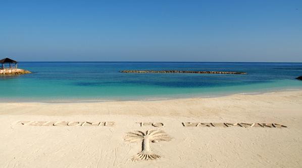 The Palmyra A Solis Resort & Spa Montego Bay Exterior photo